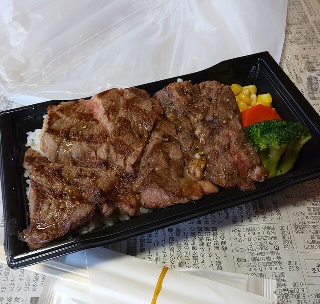 閉店 いきなりステーキ 越谷レイクタウンmori店 越谷レイクタウン ステーキ 食べログ 閉店 いきなりステーキ 越谷レイクタウンmori店 越谷レイクタウン ステーキ 食べログ