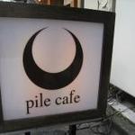 Pile Cafe Ebisu - 