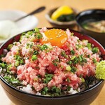 Green onion tuna bowl