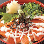 Salmon mayo bowl