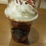 スターバックスコーヒー - 