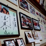 萃萃 - 有名人のサインなど