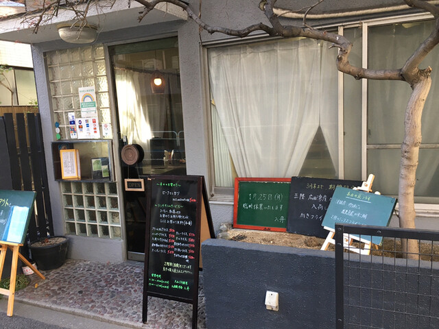 洋食入舟 ヨウショクイリフネ 大森海岸 洋食 食べログ 洋食入舟 ヨウショクイリフネ 大森海岸 洋食 食べログ