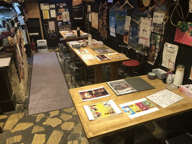 うちな 台所 がちま家 四日市店 近鉄四日市 沖縄料理 ネット予約可 食べログ