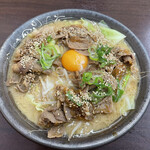 Ikkon Ya Ramen - 