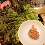 焼肉問屋 牛蔵 - 