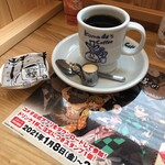 コメダ珈琲店 北12条東店 北13条東 喫茶店 食べログ コメダ珈琲店 北12条東店 北13条東 喫茶店 食べログ