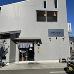 フルカワ食堂2 - 