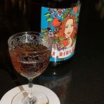 バー・エスメラルダ - 