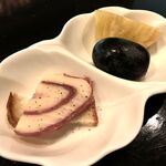 バー・エスメラルダ - 