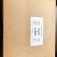 ヴィア・デル・エンメ - 