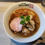 ラーメン ロケット開発 - 