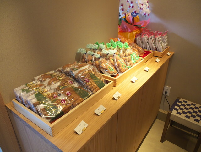 大黒堂 多摩川 和菓子 食べログ 大黒堂 多摩川 和菓子 食べログ