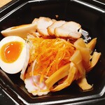 幸楽苑 - 