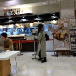 丸亀製麺 - 【2021.1.20(水)】店舗の外観