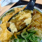 丸亀製麺 - 【2021.1.20(水)】鶏天カレーうどん玉子あんかけ添え(並盛)690円のスープ
