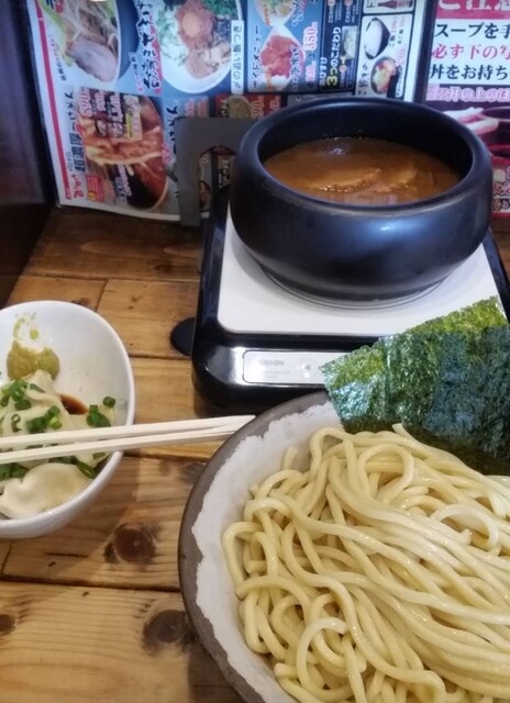 あびすけ 東山田 つけ麺 食べログ