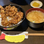 Tempura Ishihara - 