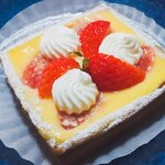 Patisserie Ravi,e relier - 