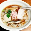 なだへこ いりこ出汁ラーメン専門店 - 瀬戸内いりこ出汁醤油ヌードル+味玉