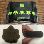 やまだ屋 - 黒もみじ 115円