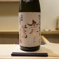 鮨 なんば 日比谷 - 