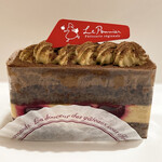 르 포미에 - 노르웨이의 숲