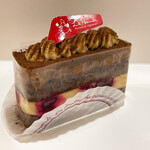 르 포미에 - 노르웨이의 숲