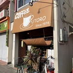 Coffee Shop UTORO - 