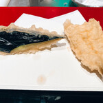 Tempura Hisago - 