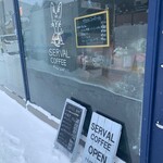 SERVAL COFFEE - 入口