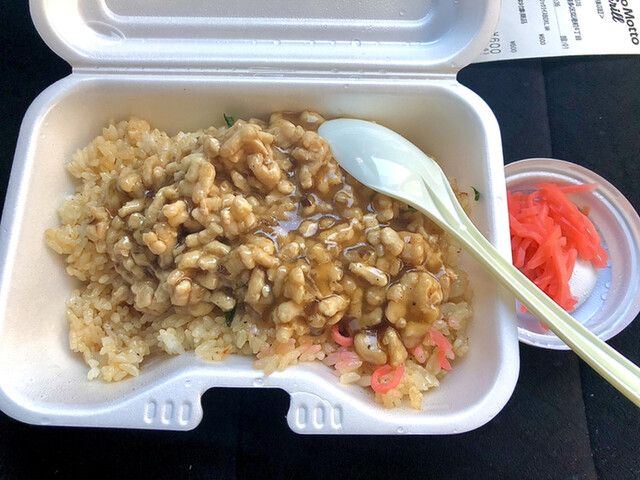 ほっともっとグリル 福岡空港前店 福岡空港 弁当 食べログ