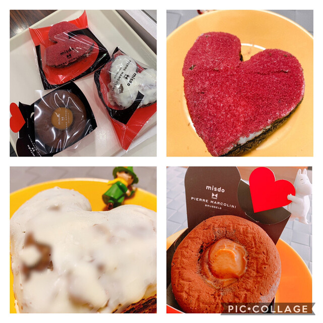 ミスタードーナツ 金山ショップ 金山 ドーナツ 食べログ ミスタードーナツ 金山ショップ 金山 ドーナツ 食べログ