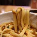 Kare Udon Hikari - 