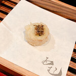 天ぷら酒房 西むら - 葱トリュフ麹