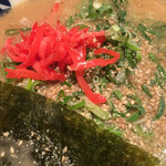 御天 - クラッシュドセサミ