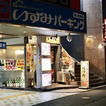 ルッカ - 2021年最初のルッカ