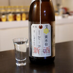 ルッカ - 加茂錦 荷札酒 黄水仙 純米大吟醸