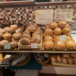 テコナ　ベーグルワークス - 