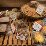 テコナ　ベーグルワークス - 