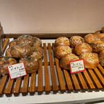 テコナ　ベーグルワークス - 