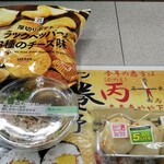 セブンイレブン - 料理写真: