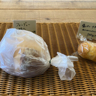 滋賀で人気のパン ランキングtop 食べログ 滋賀で人気のパン ランキングtop 食べログ