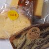 いなはる菓子司