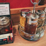 担担麺専門店 DAN DAN NOODLES. ENISHI - 料理写真: