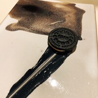 オルト - 