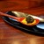 Lago - 