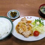 Tsune Ya - スタミナ醤油焼き定食　750円