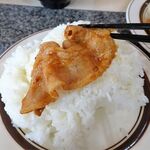 洋庖丁 - ポーク焼肉定食（特盛）（クーポン割引）860円