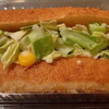 ル・ジョンヌ 樋川店